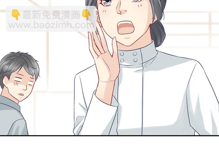 第12话  纯属误会！-第12话