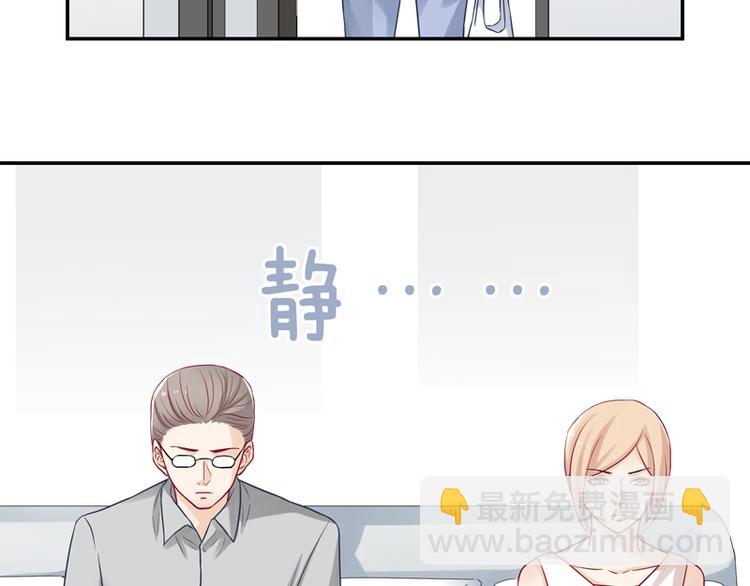 第12话  纯属误会！-第12话