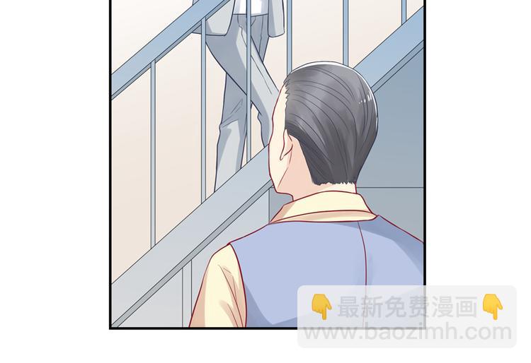 第14话 你有喜欢的人吗？-第14话