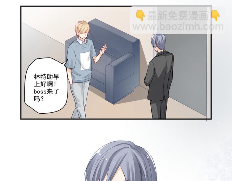 第16话 富豪之家遗产争夺-第16话