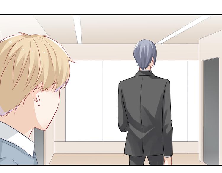 第16话 富豪之家遗产争夺-第16话