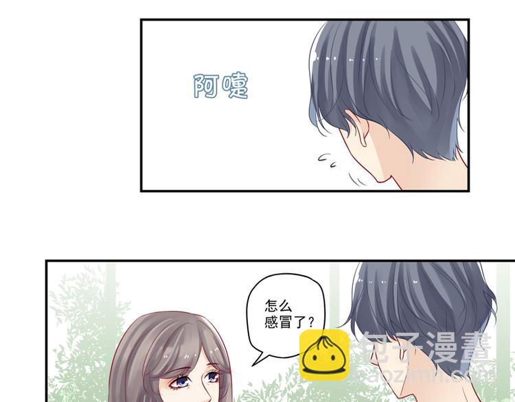 第16话 富豪之家遗产争夺-第16话