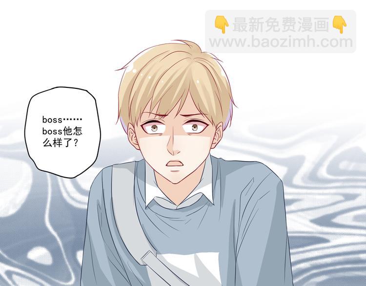 第16话 富豪之家遗产争夺-第16话