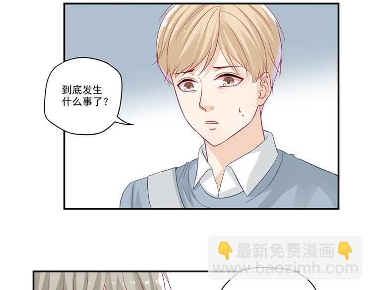 第16话 富豪之家遗产争夺-第16话