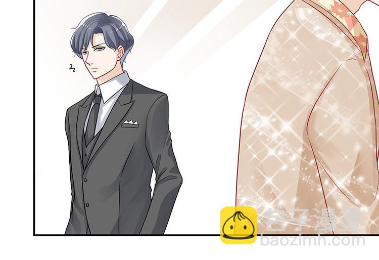 第18话 你这衣服真丑-第18话