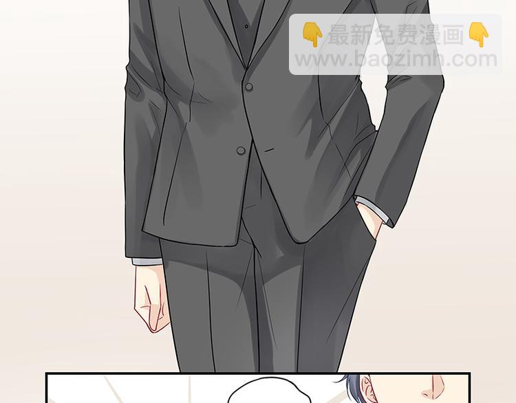 第18话 你这衣服真丑-第18话