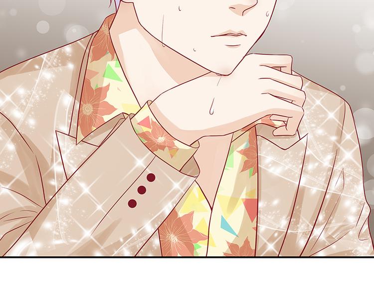 第18话 你这衣服真丑-第18话