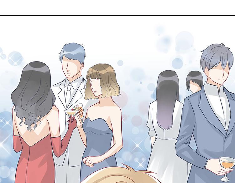 第18话 你这衣服真丑-第18话