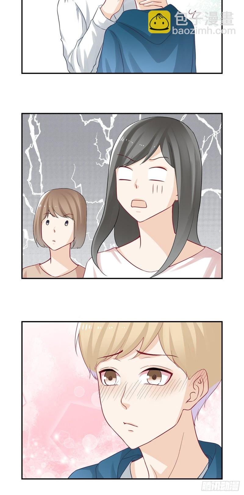 第46话 谢谢你为我解围-第46话