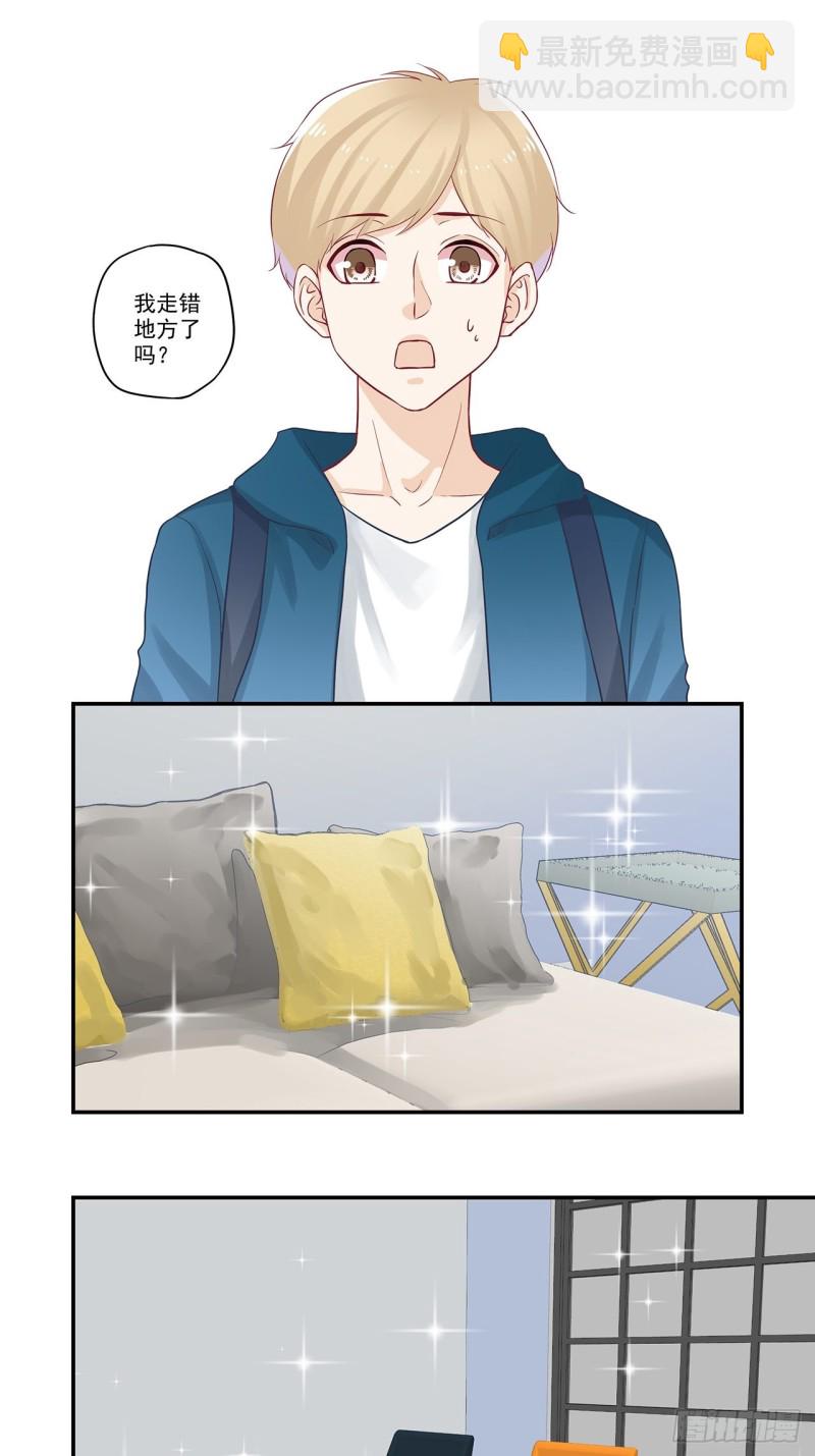 第48话 新室友-第48话