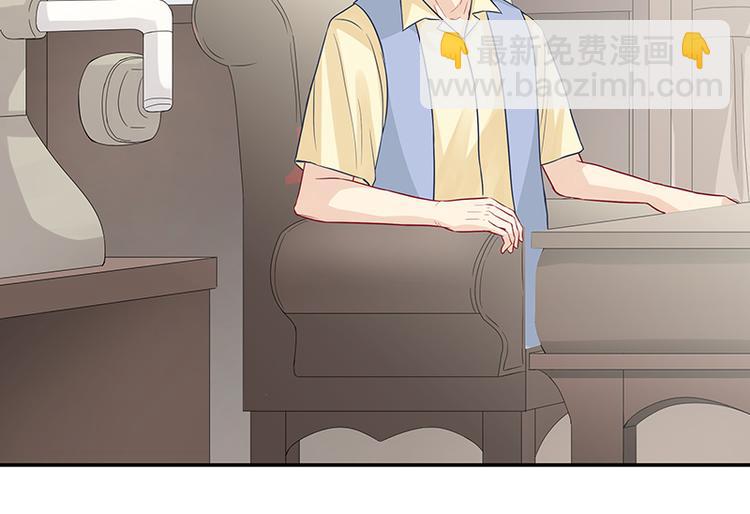 第6话 好男人中的杠把子-第6话