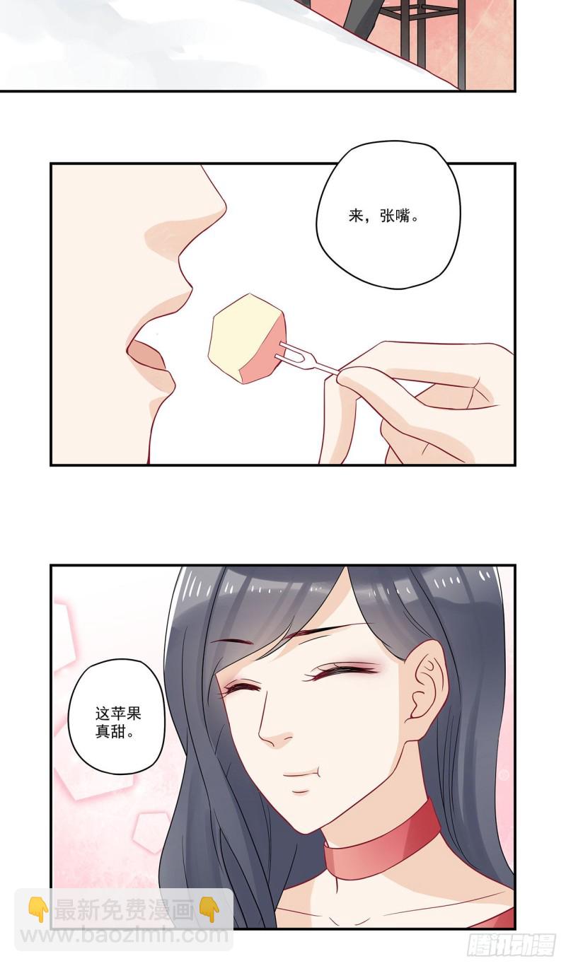 第78话 宋启昭我有话跟你说-第78话