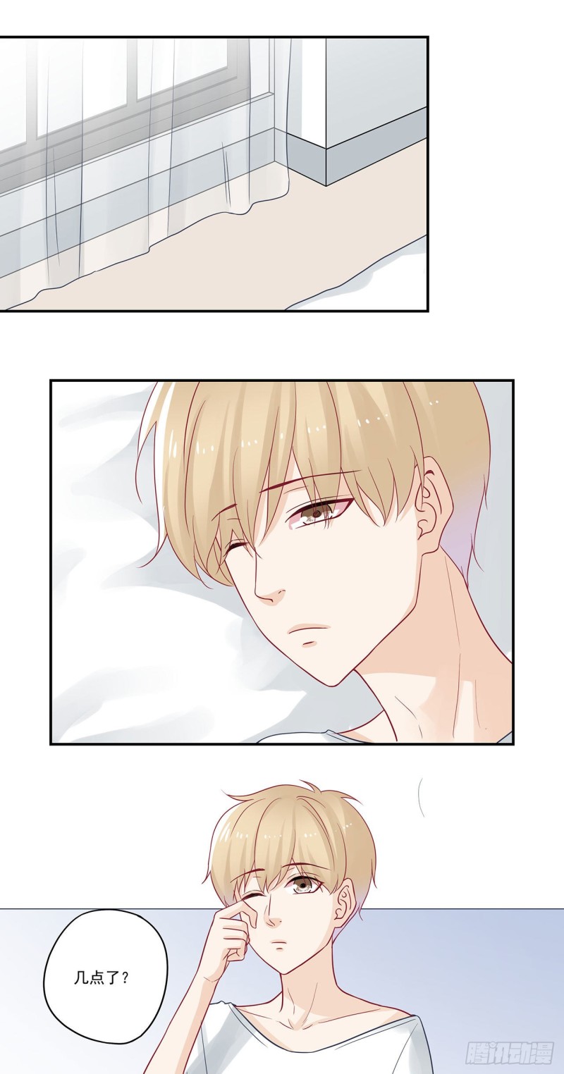 第80话 本月奖金也没了-第80话