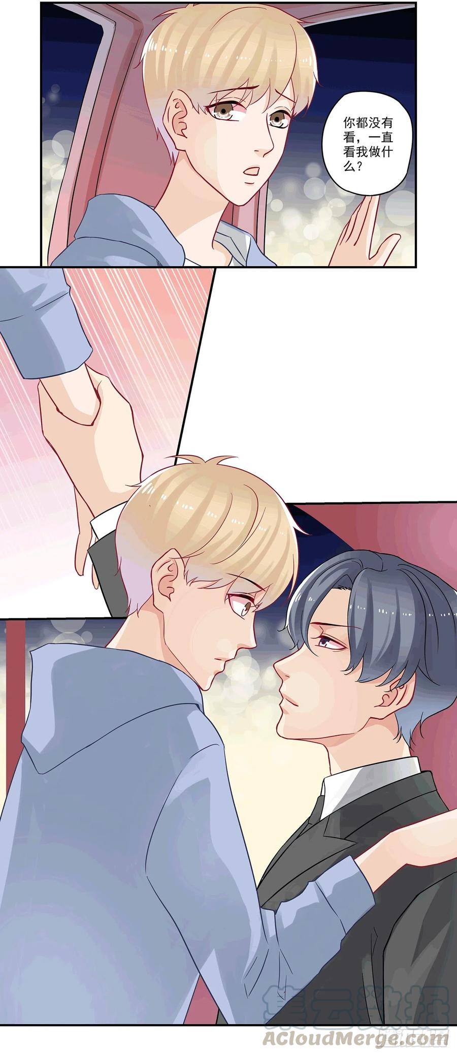 第86话 摩天轮的传说-第86话