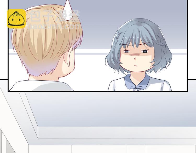 第10话 哥们，江湖救急呀！-第10话