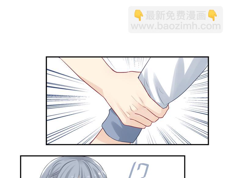 第10话 哥们，江湖救急呀！-第10话