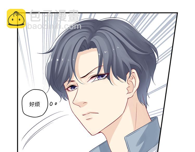 第10话 哥们，江湖救急呀！-第10话