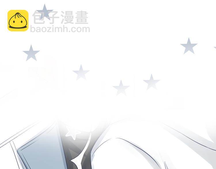 第10话 哥们，江湖救急呀！-第10话