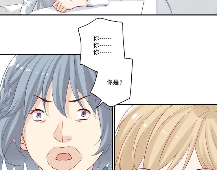 第10话 哥们，江湖救急呀！-第10话