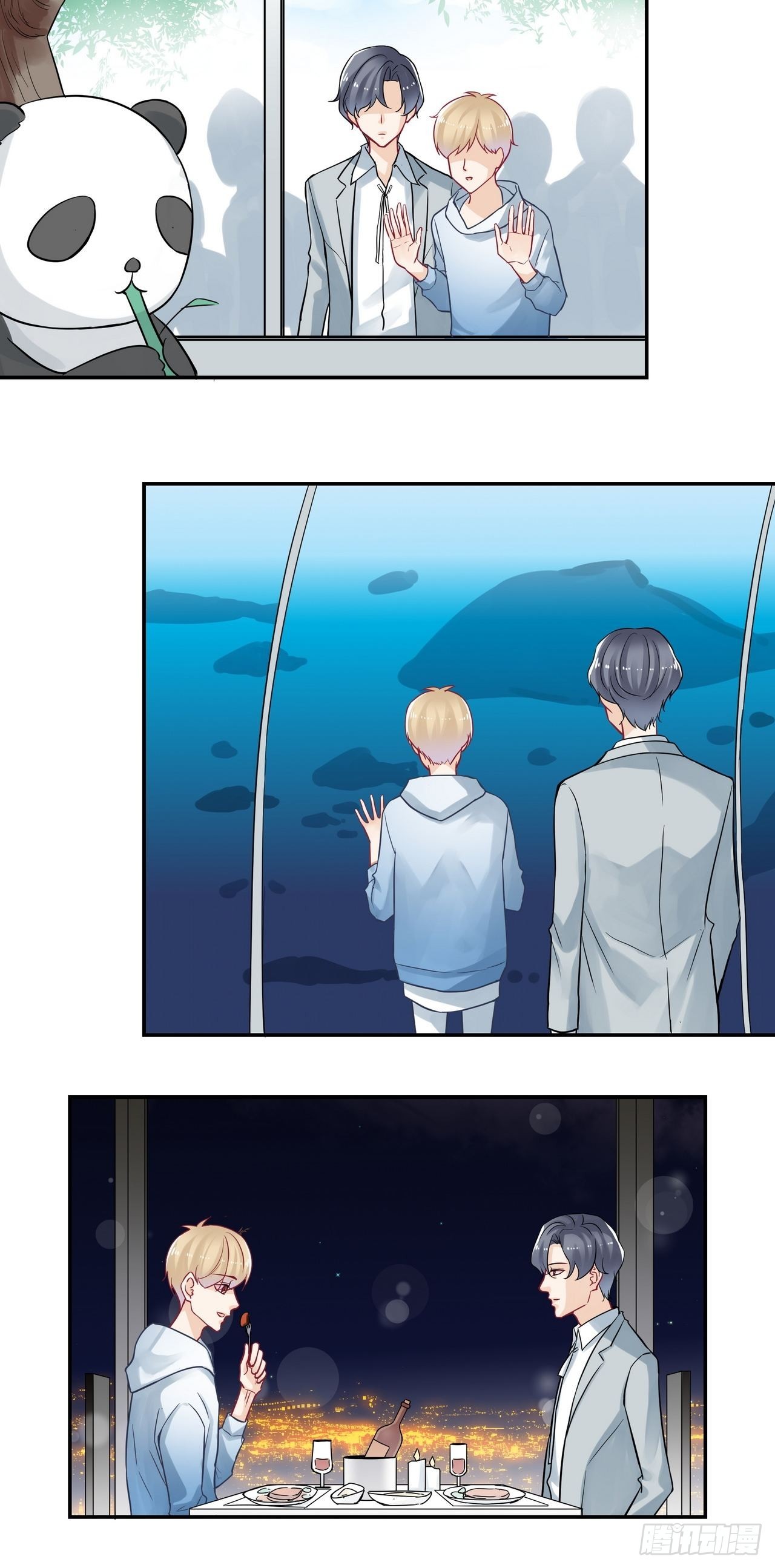 第90话 七夕-第90话