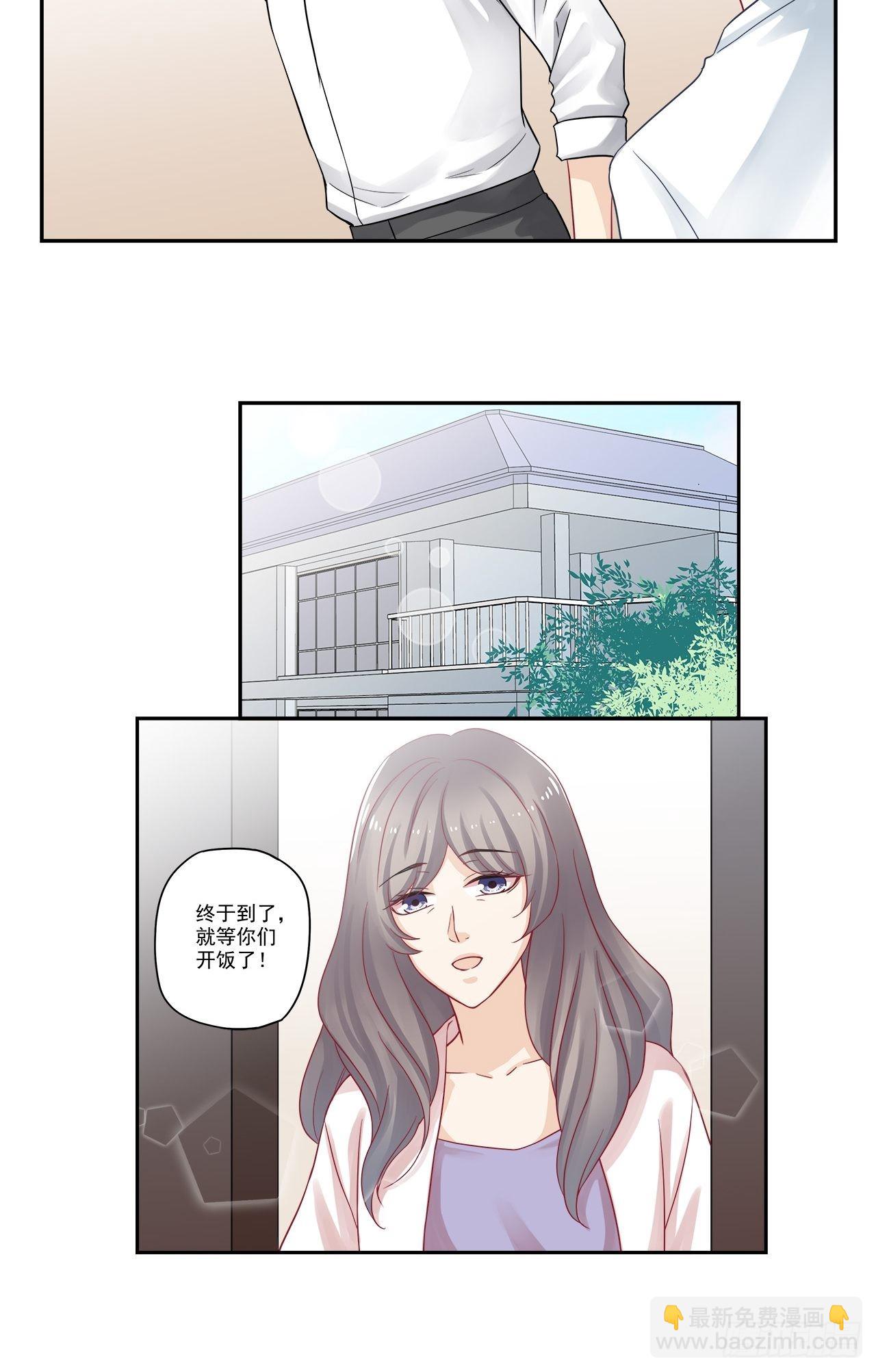 第94话 你小子就是昭帝？！-第94话