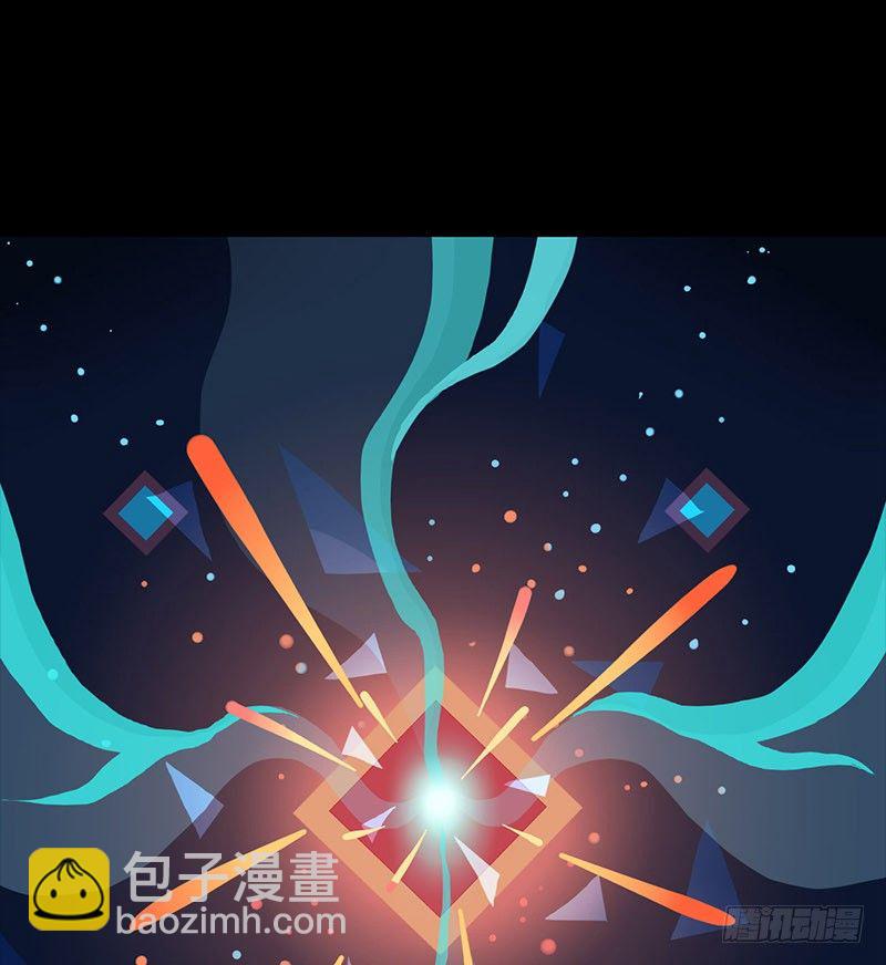 火酿酒 上-第16话