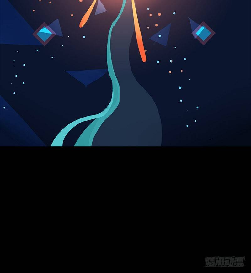 火酿酒 上-第16话