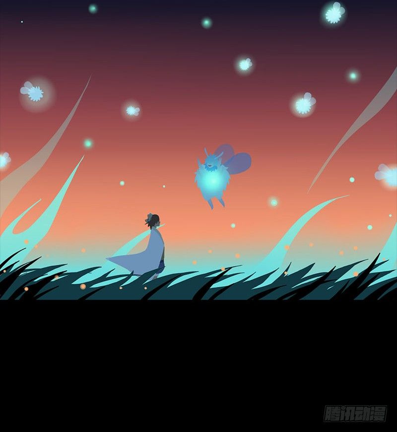 火酿酒 上-第16话