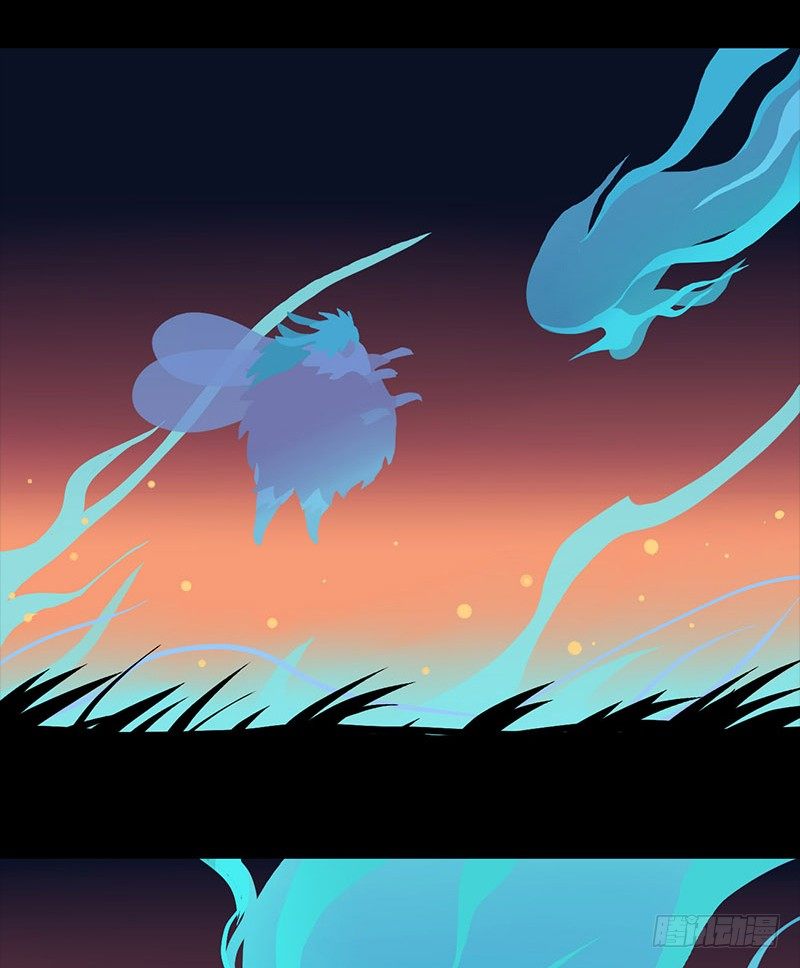 火酿酒 上-第16话