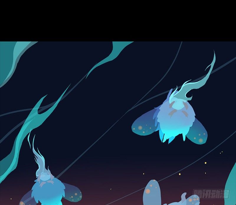 火酿酒 上-第16话