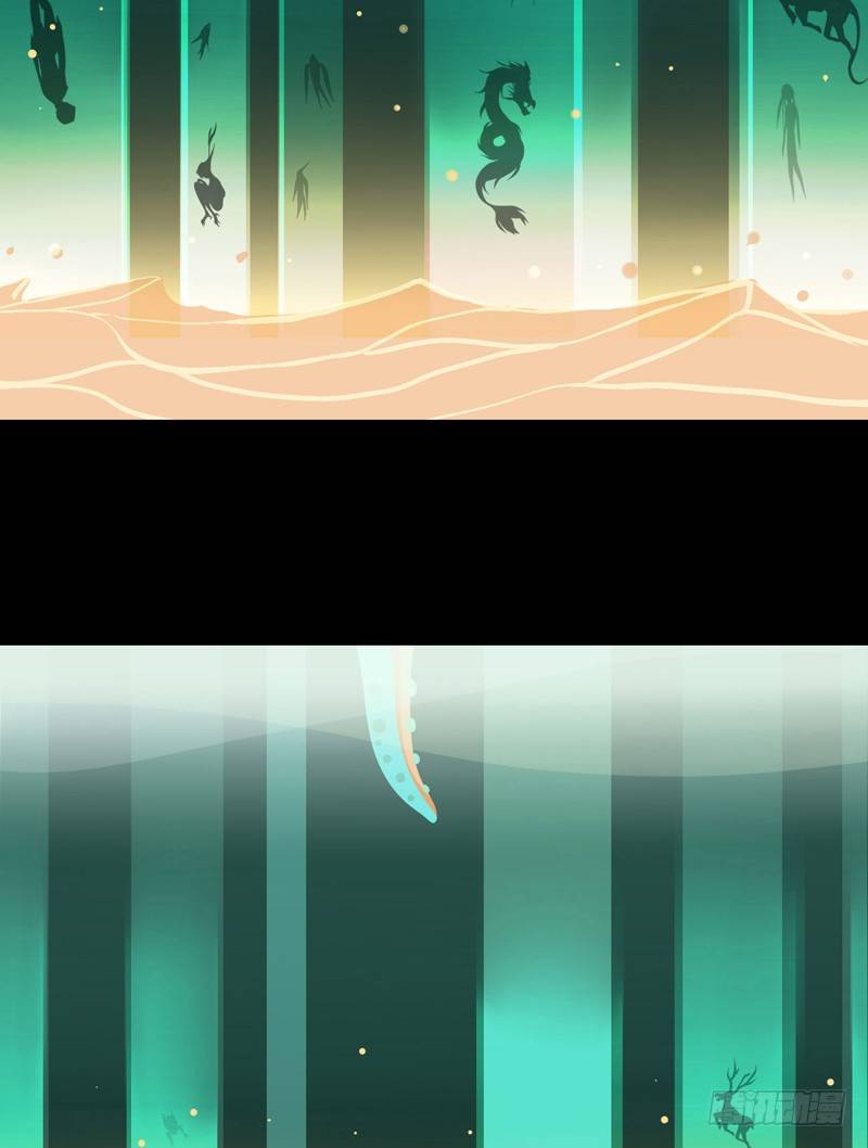 河之卷 上-第18话