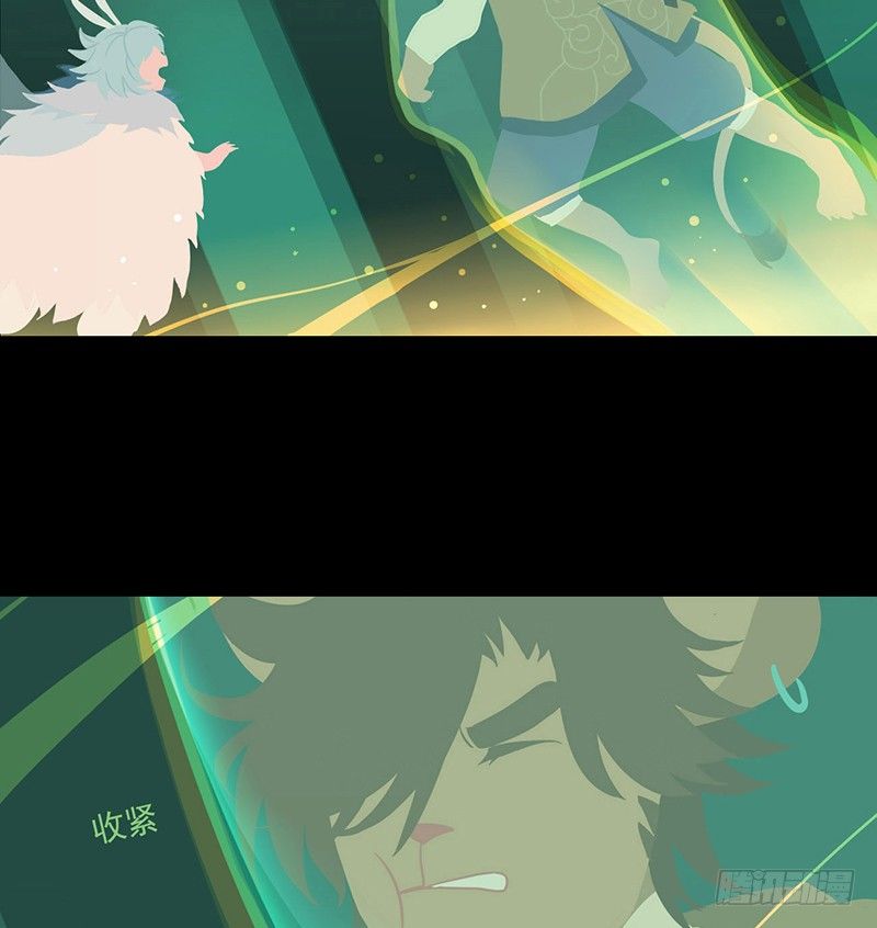 河之卷 上-第18话