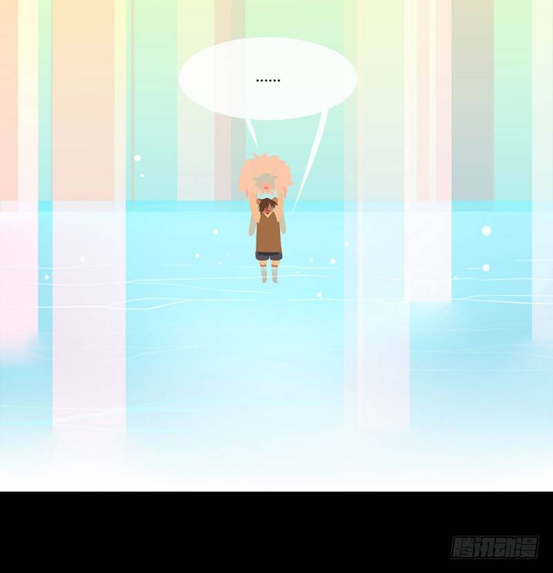 河之卷 上-第18话