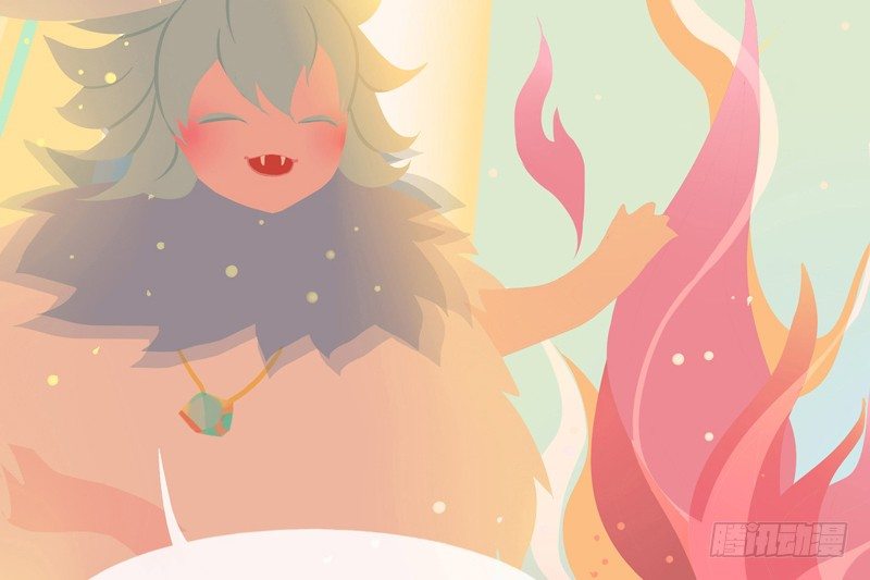 体中珠 上-第20话