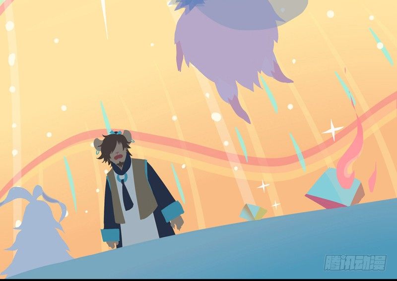 体中珠 上-第20话