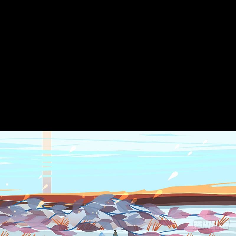 体中珠 上-第20话