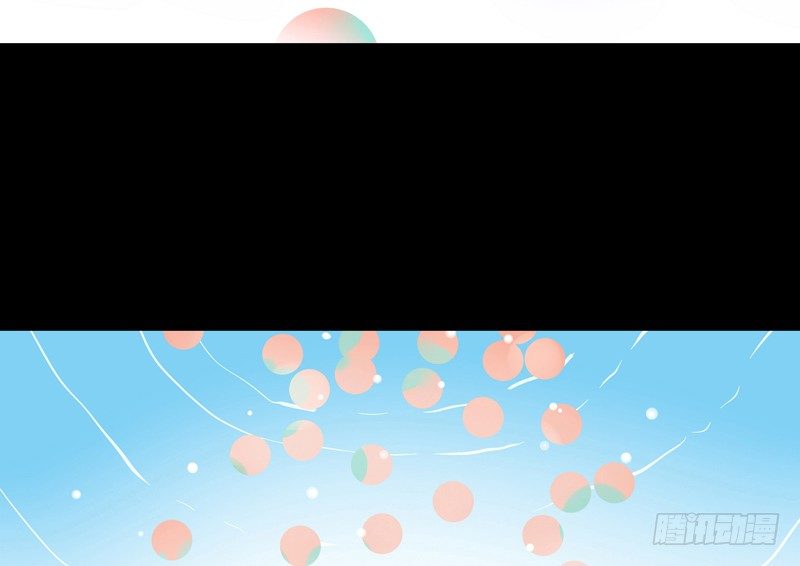 体中珠 上-第20话