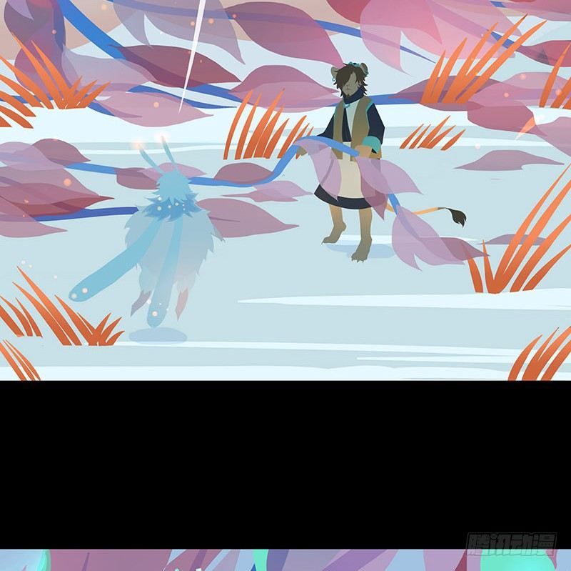 体中珠 上-第20话