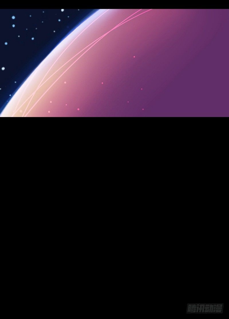 溯源鸟 上-第24话