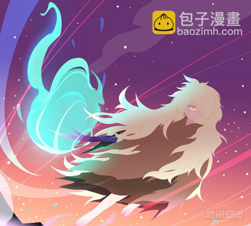 折花宴 上-第26话