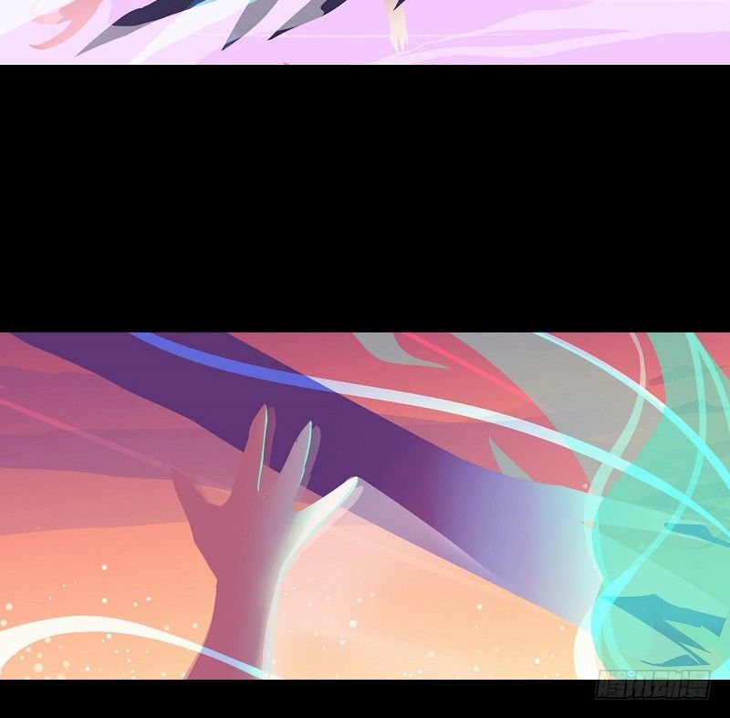 折花宴 上-第26话