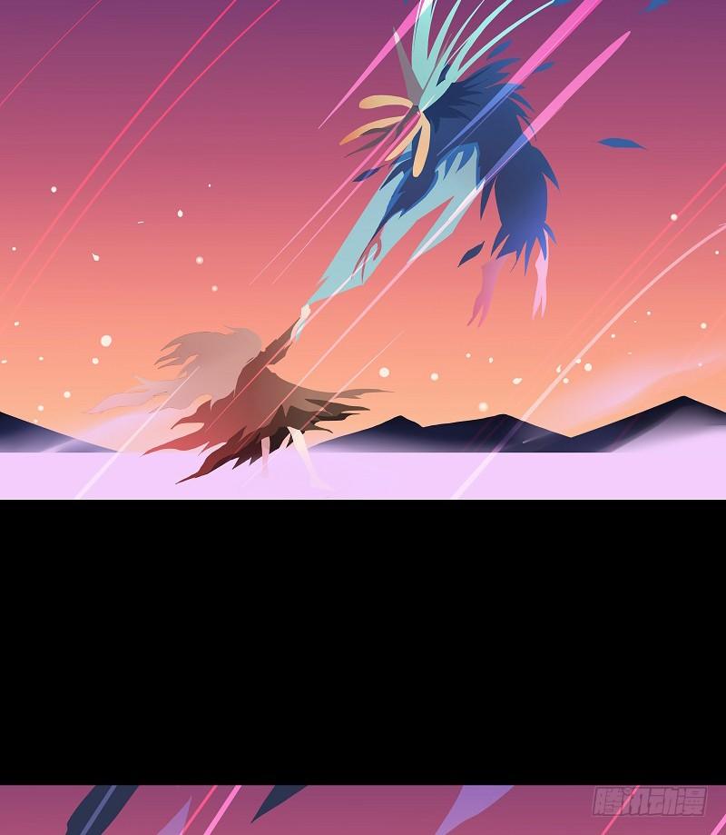 折花宴 上-第26话