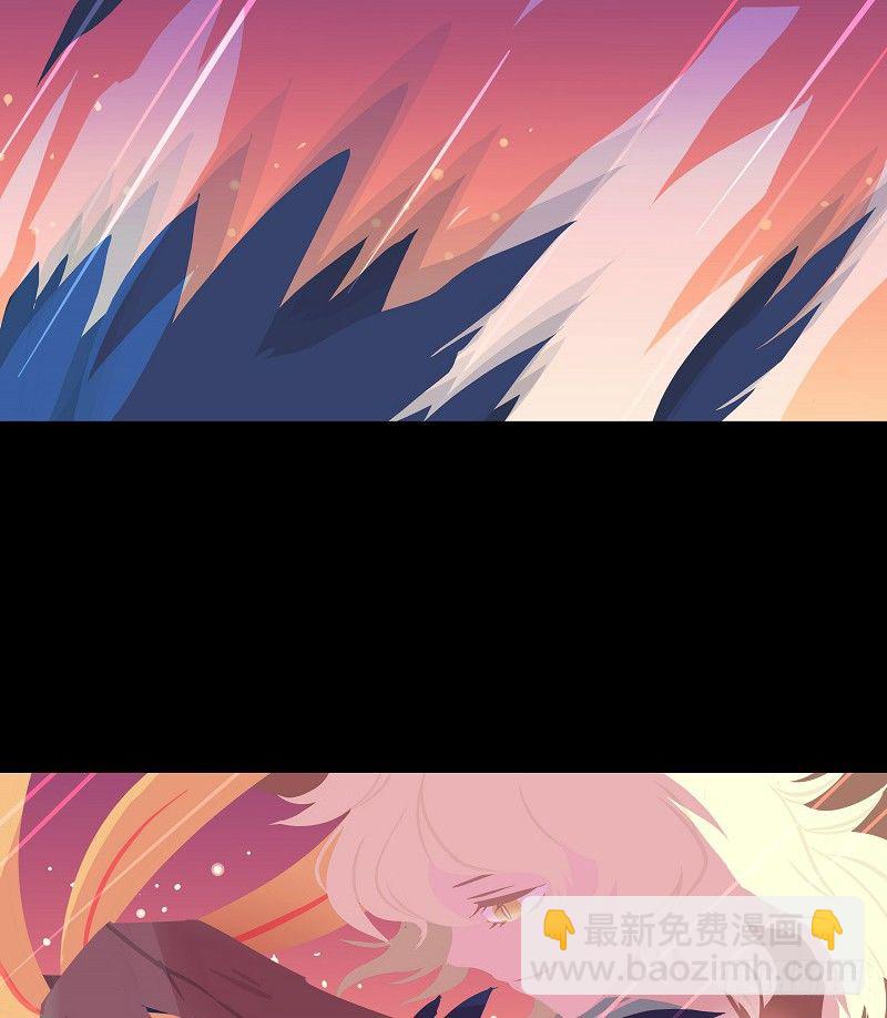 折花宴 上-第26话