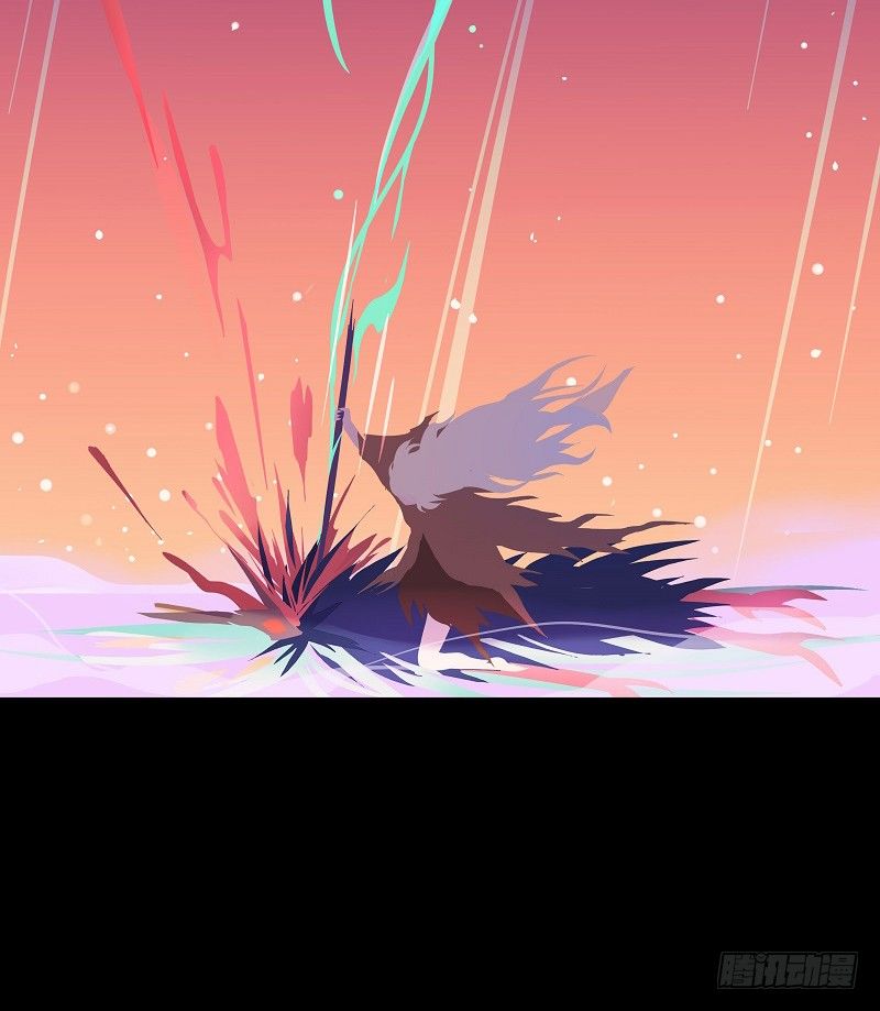 折花宴 上-第26话