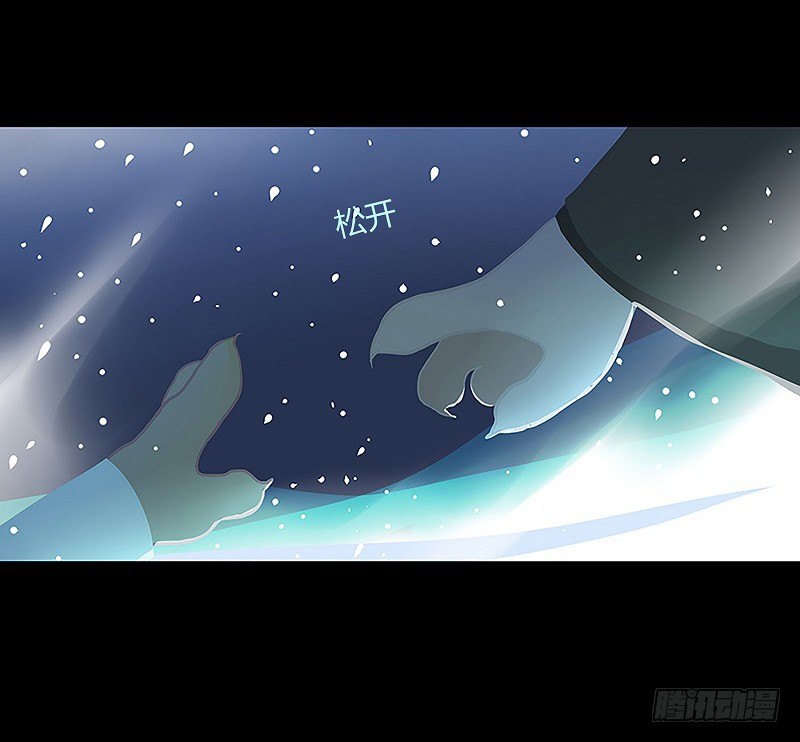 云梦汤 上-第30话