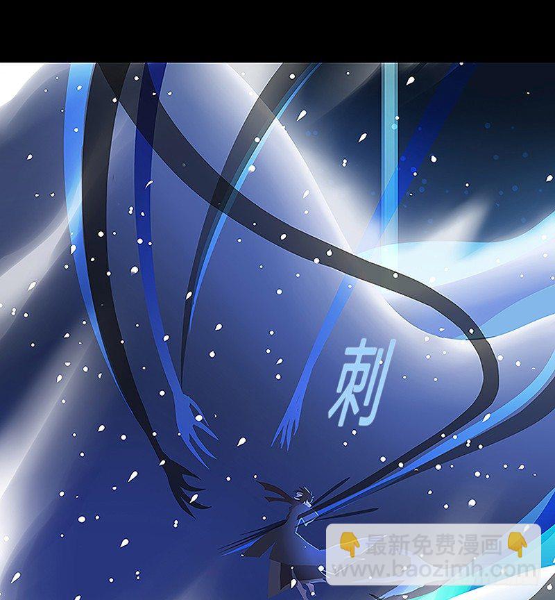 云梦汤 上-第30话