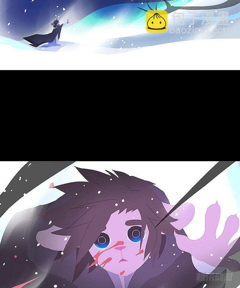 云梦汤 上-第30话