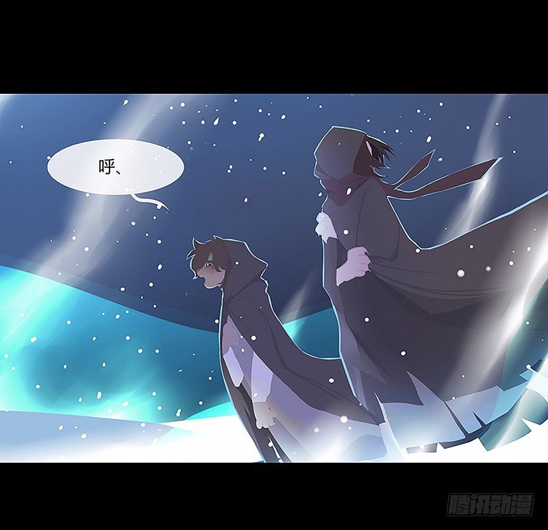 云梦汤 上-第30话