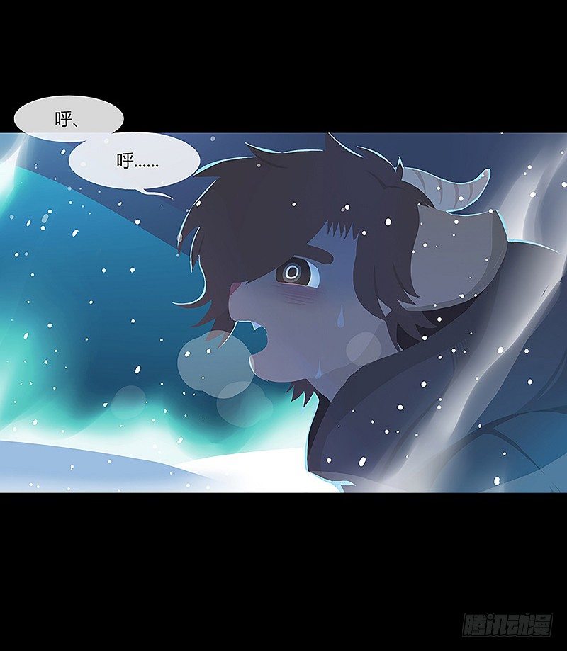 云梦汤 上-第30话