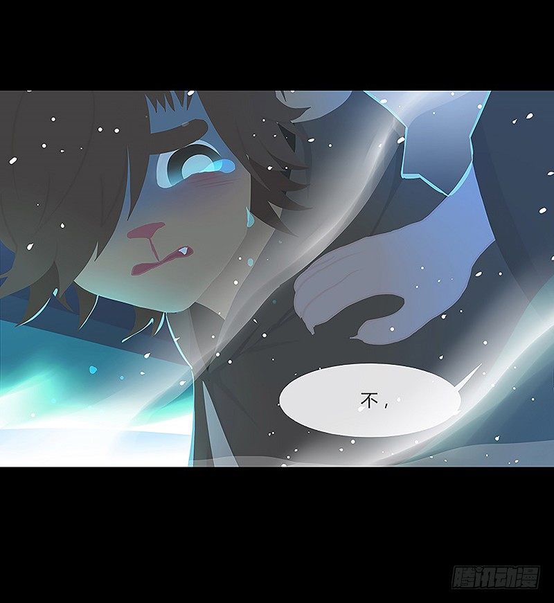 云梦汤 上-第30话